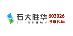 石大胜华