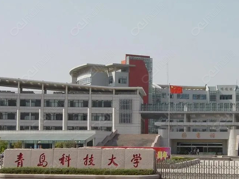 青岛科技大学高分子学院实验室
