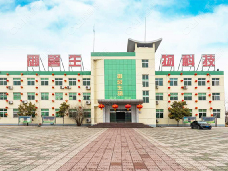 山东御馨