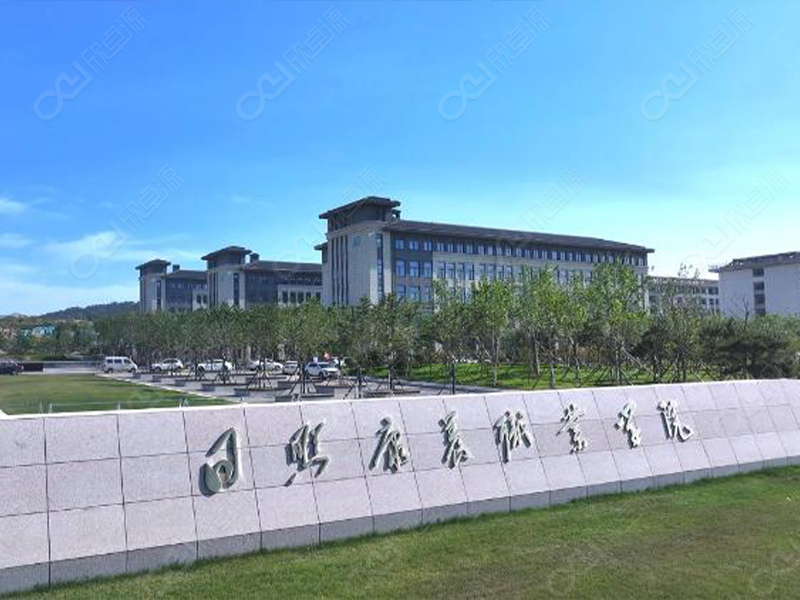 日照康养职业学院实验室
